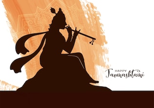 krishna silhouettes